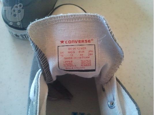 ΣΤΑΡΑΚΙΑ CONVERSE ALL STAR